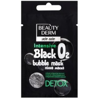 Пінна маска для обличчя Beauty Derm Intensive O2 Black Bubble Mask, 7 мл